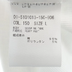 Theory tank top 631803