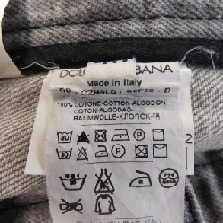 Dolce & Gabbana DOLCE&GABBANA GZN9LD/G8F68 Jeans - Hàng hiệu Authentic 890219