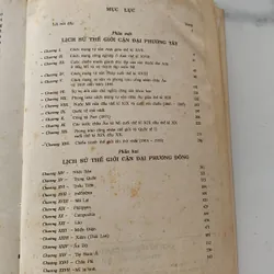 Lịch sử thế giới cận đại  592858