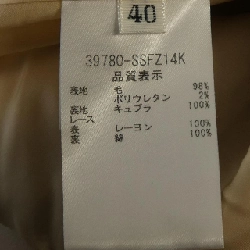 【Mã giảm giá】Váy FOXEY 654165