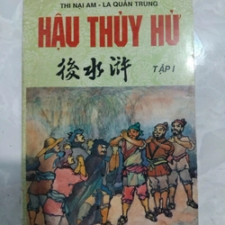 Hậu Thuỷ Hử 524215