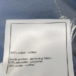 【Khuyến mãi】Quần jeans CHANEL 651404