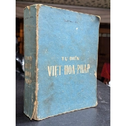 Tự điển việt hoa pháp - Gustave Hue