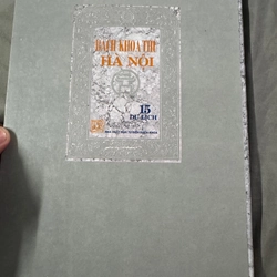 Bách khoa thư hà nội, bìa cứng size to  498988
