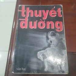 Thuyết Đường (sụp đổ của nhà Tùy và hình thành nhà Đường)