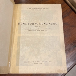 HÙNG VƯƠNG DỰNG NƯỚC, TRỌN BỘ 4 TẬP (XB 1970s) 507640