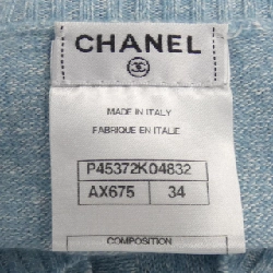 【Mã giảm giá】Áo khoác cardigan CHANEL 643275