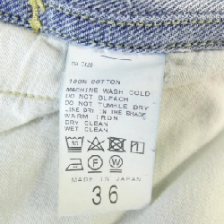 latelier denime d ie デニムジャケット - Hàng hiệu Authentic 822847