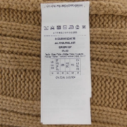 Max Mara - Áo len Hàng hiệu Chính hãng 817584