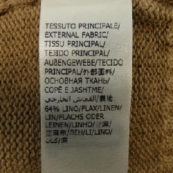 ZANONE Áo khoác cardigan - Hàng hiệu Authentic 888637