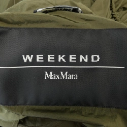 Max Mara weekend 502105176 áo khoác - Hàng hiệu Authentic 821522