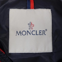 MONCLER Áo khoác lông - Hàng hiệu Chính hãng 898416