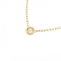 Cartier D'Amour Small Necklace - Hàng hiệu Authentic 842756