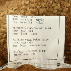 【Mã giảm giá】【Cổ điển】Áo vest CHANEL 656414