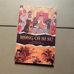 Mông cổ bí sử - Khuyết Danh