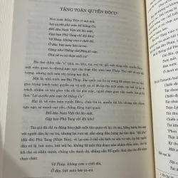 Tinh hoa thơ ca Hồ Chí Minh - Lê Xuân Đức - Nghiên cứu văn học 1023850