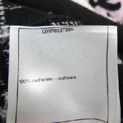 【Mã giảm giá】Áo khoác cardigan CHANEL 644439