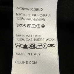 Áo khoác CELINE 635196