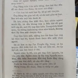 TANG THƯƠNG NGẪU LỤC - PHẠM ĐÌNH HỔ 728448