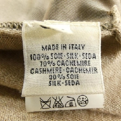 Áo khoác HERMES - Hàng hiệu Chính hãng 823633