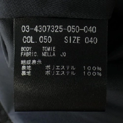 Theory luxe 03-4307325 Váy - Hàng hiệu Authentic 814149