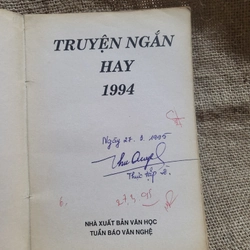 Truyện ngắn hay 1994, tác giả tiêu biểu như Lê Đạt,  Phạm Thị Hoài 320657