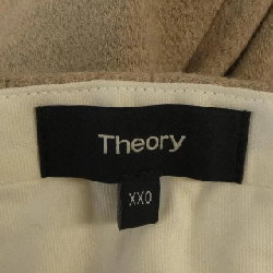 Quần theory 647046