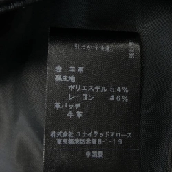 Jacket da biker green label relaxing 3625-199-1175 - Hàng hiệu Authentic 814526