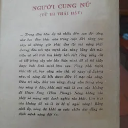 NGƯỜI CUNG NỮ (Từ Hi thái hậu), tập 1 (trọn bộ 2 tập) 600957