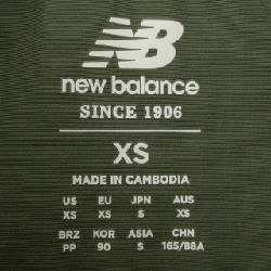 Jacket New Balance - Hàng hiệu Authentic 897399
