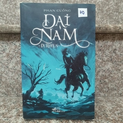 Đại Nam Dị Truyện - Phan Cuồng