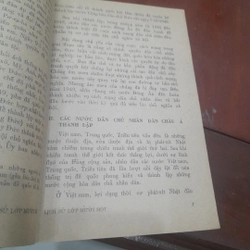 LỊCH SỬ LỚP 11 PHỔ THÔNG, tập II (in năm 1976) 519392