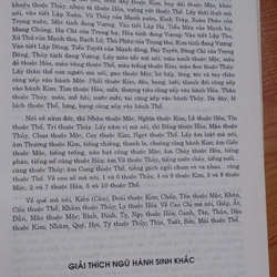 TRẠCH VẬN TÂN ÁN- SÁCH PHONG THỦY  502121