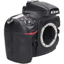 Ｄ８００ - Hàng hiệu Authentic 879038