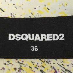 【Mã giảm giá】ディースクエアード DSQUARED2 Áo gile 640365