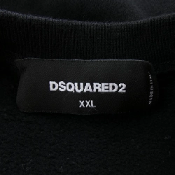 ディースクエアード DSQUARED2 S74GU0730 S25516 Áo khoác - Hàng hiệu Authentic 885780