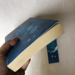 Vật Trong Ao - Na Chích Hồ Ly 926565