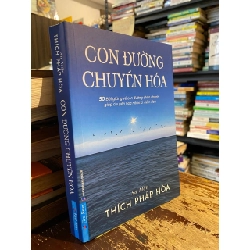 Con đường chuyển hoá - Sa môn Thích Pháp Hoà