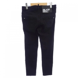 【Mã giảm giá】ディースクエアード DSQUARED2 ジーンズ 653603