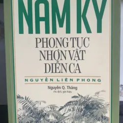 Nam Kỳ Phong Tục Nhơn Vật Diễn Ca