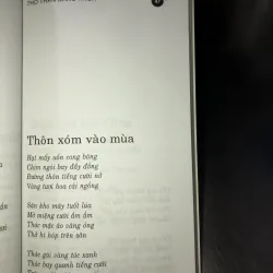 Thơ Trần Đăng Khoa 1019881