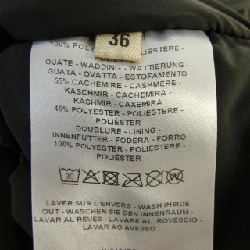 HERMES Clou de Selle 4H0164DR Áo khoác 632826