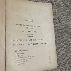 Thơ văn Việt Nam 1958-1920 593011