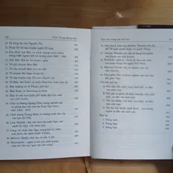 Góp Mấy Dòng Vào Văn Học - Trần Trọng Đăng Đàn 714393