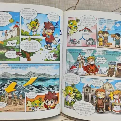 유럽의 성립과 발전 (Sự hình thành và phát triển của Châu Âu) 993467