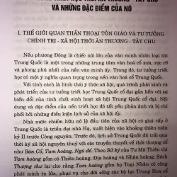 Đại cương lịch sử triết học Trung Quốc  744792
