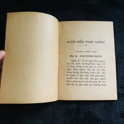 Kinh thập nhẫn (năm 1964) 731849