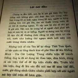 Nét phá trong non bộ  996428