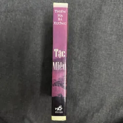 Tặc miêu - Thiên Hạ Bá Xướng 753154