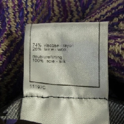 【Mã giảm giá】Áo khoác không cổ CHANEL 641387